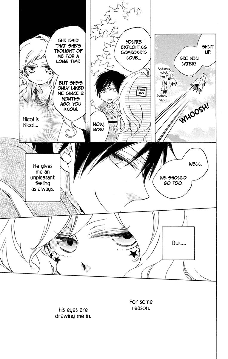 Sekai de Ichiban Warui Majo Vol. 2 Ch. 5 第12页