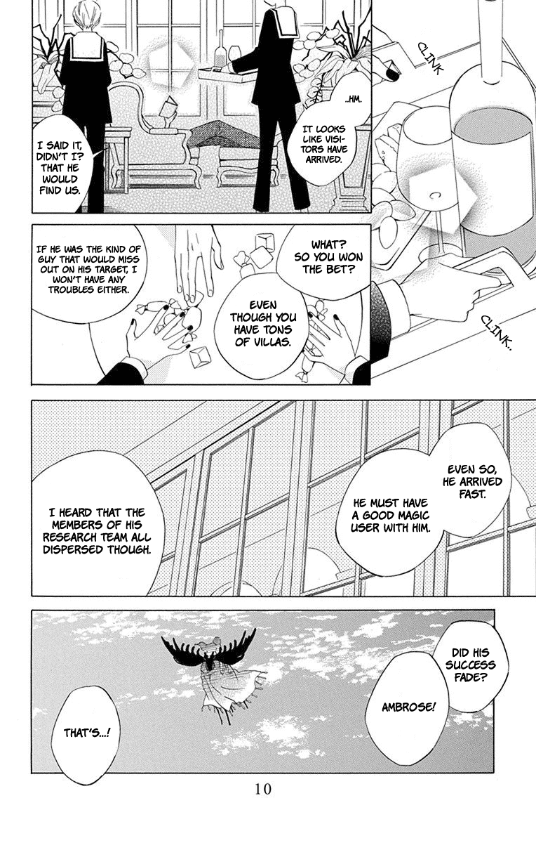 Sekai de Ichiban Warui Majo Vol. 2 Ch. 5 第13页