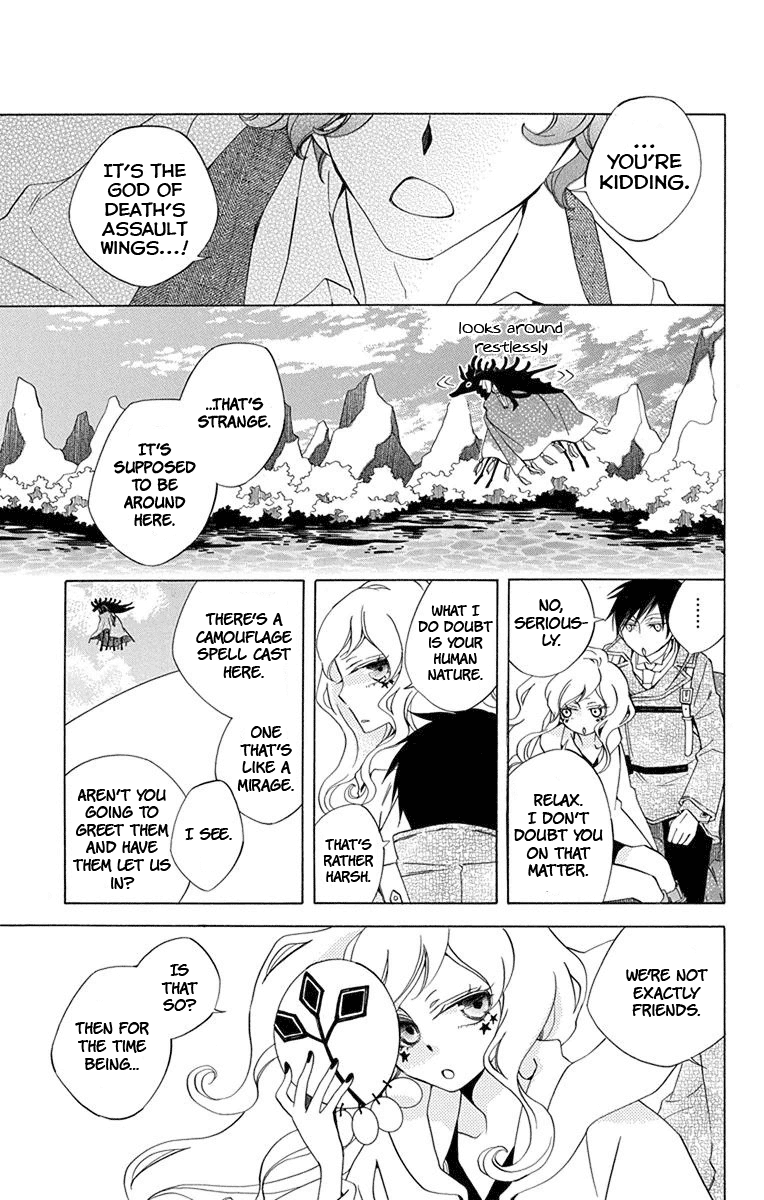 Sekai de Ichiban Warui Majo Vol. 2 Ch. 5 第14页