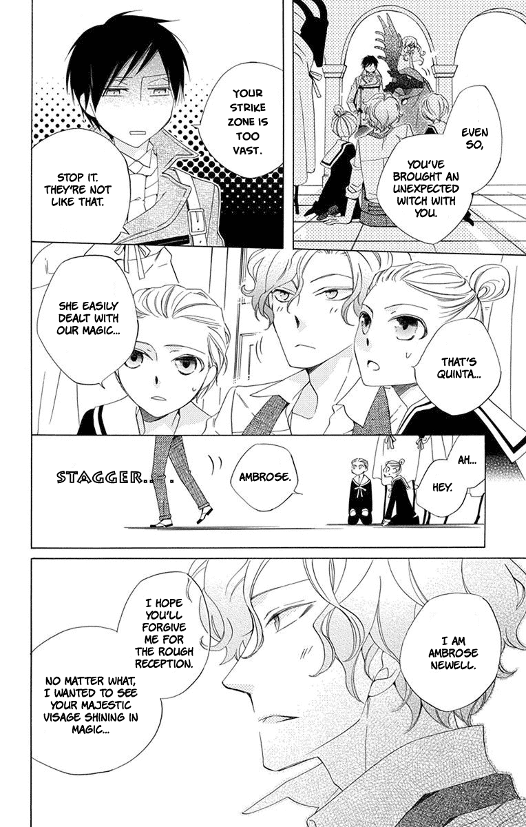 Sekai de Ichiban Warui Majo Vol. 2 Ch. 5 第20页