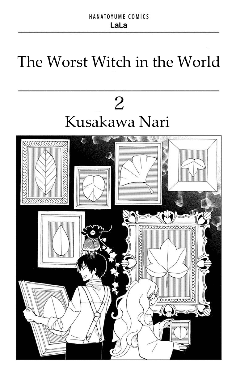 Sekai de Ichiban Warui Majo Vol. 2 Ch. 5 第4页