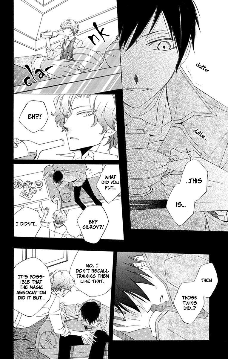 Sekai de Ichiban Warui Majo Vol. 2 Ch. 5 第32页