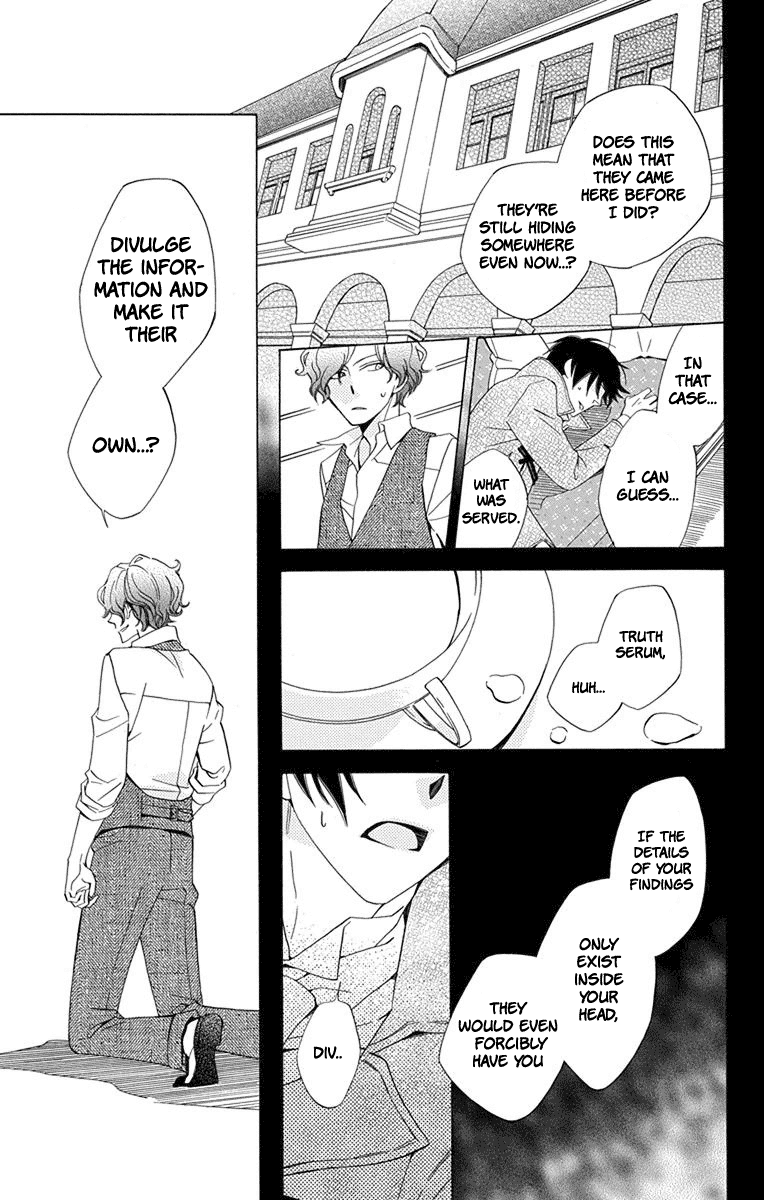 Sekai de Ichiban Warui Majo Vol. 2 Ch. 5 第33页