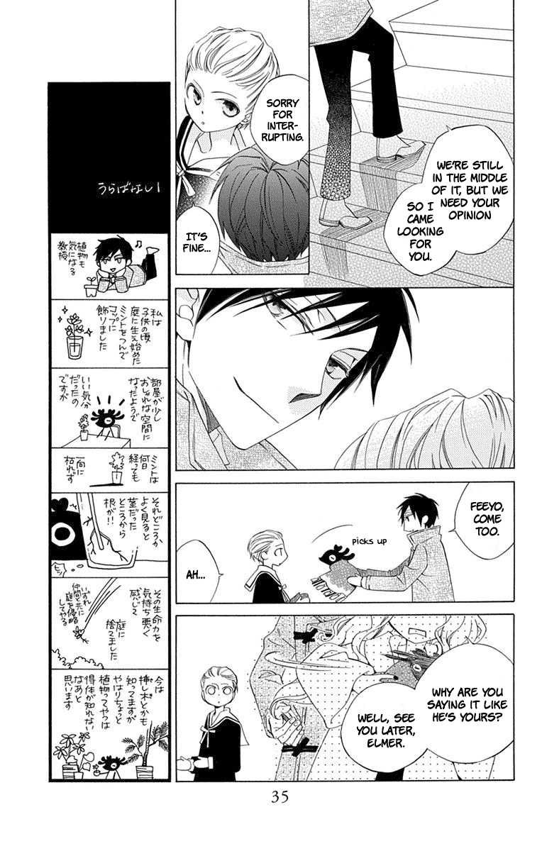 Sekai de Ichiban Warui Majo Vol. 2 Ch. 5 第37页