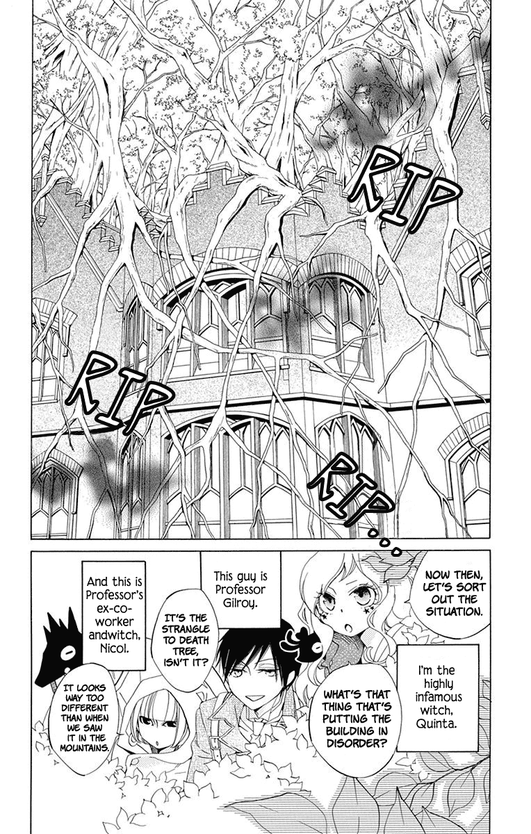 Sekai de Ichiban Warui Majo Vol. 2 Ch. 5 第7页