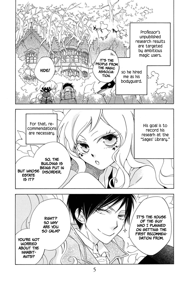Sekai de Ichiban Warui Majo Vol. 2 Ch. 5 第8页