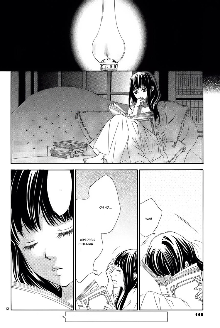 Barairo no Yakusoku Vol. 1 Ch. 4 第15页