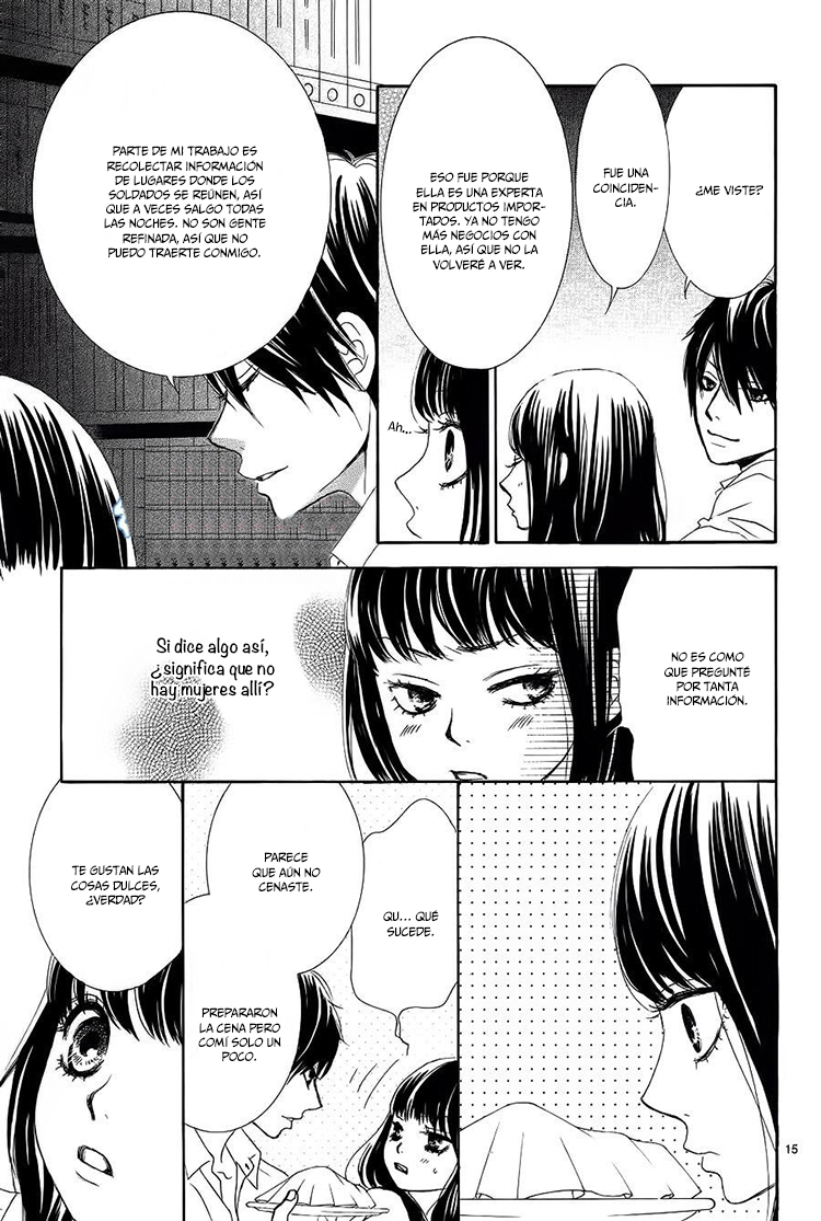 Barairo no Yakusoku Vol. 1 Ch. 4 第18页