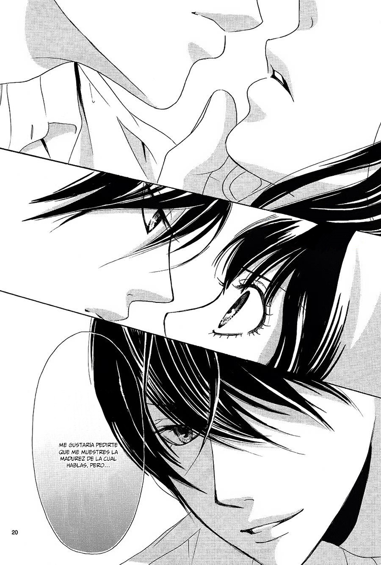 Barairo no Yakusoku Vol. 1 Ch. 4 第23页