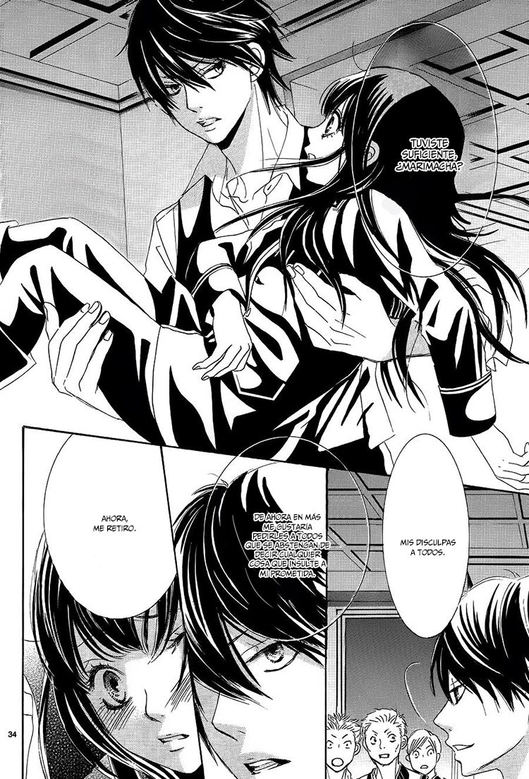Barairo no Yakusoku Vol. 1 Ch. 4 第37页