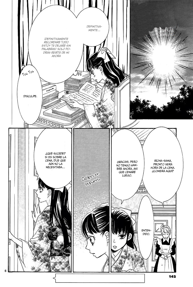 Barairo no Yakusoku Vol. 1 Ch. 4 第9页