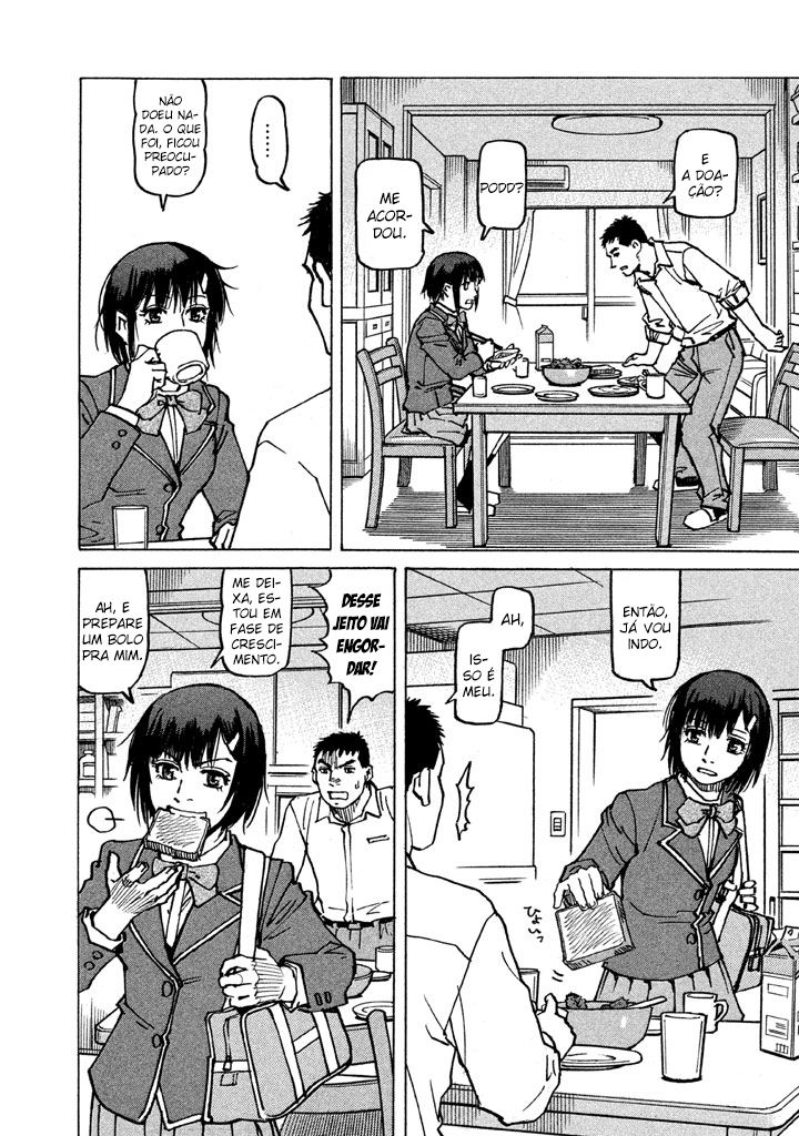 Soft Metal Vampire I am a Rookie 第15页