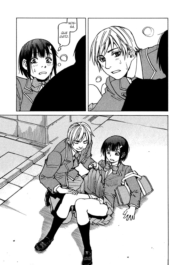 Soft Metal Vampire I am a Rookie 第20页