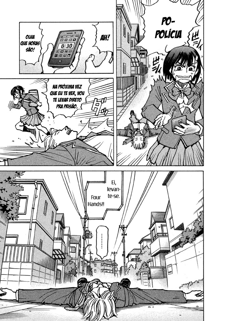 Soft Metal Vampire I am a Rookie 第24页