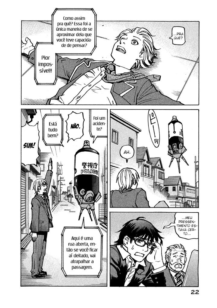 Soft Metal Vampire I am a Rookie 第25页
