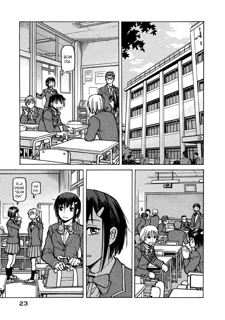 Soft Metal Vampire I am a Rookie 第26页
