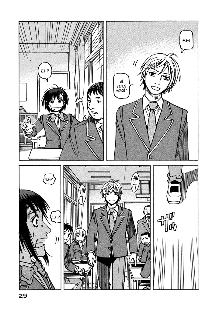 Soft Metal Vampire I am a Rookie 第32页