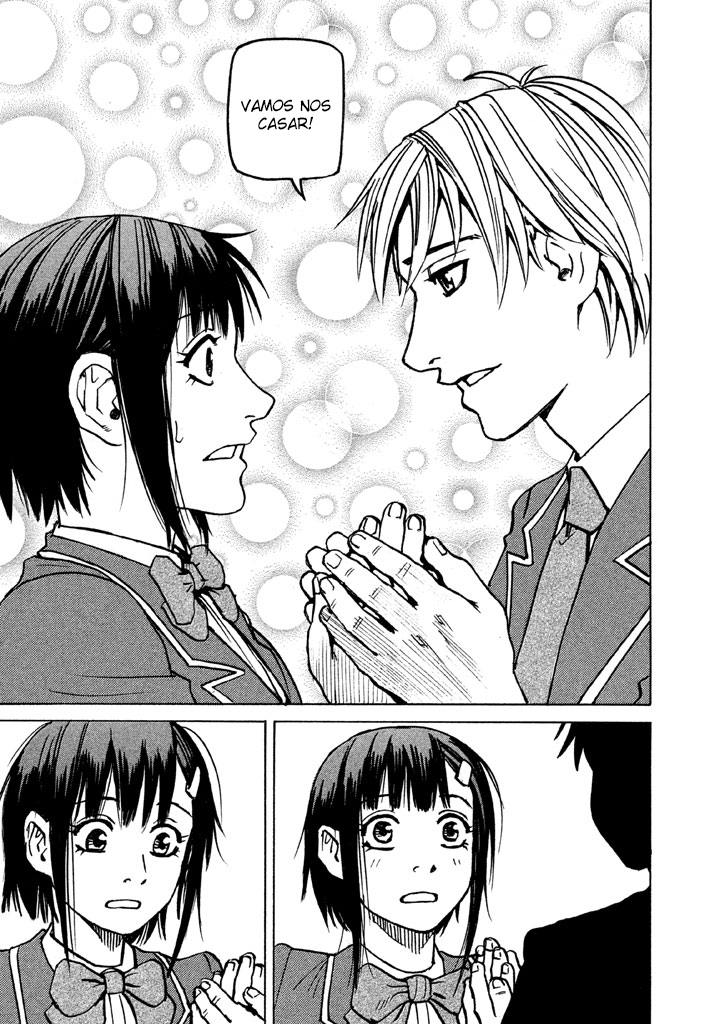 Soft Metal Vampire I am a Rookie 第34页