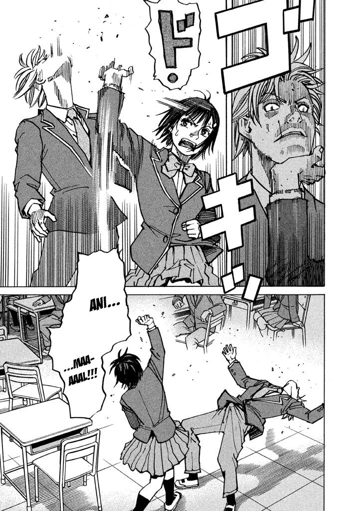 Soft Metal Vampire I am a Rookie 第36页