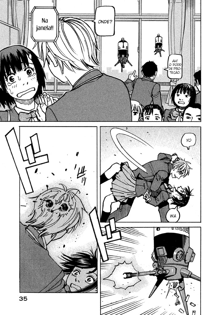 Soft Metal Vampire I am a Rookie 第38页