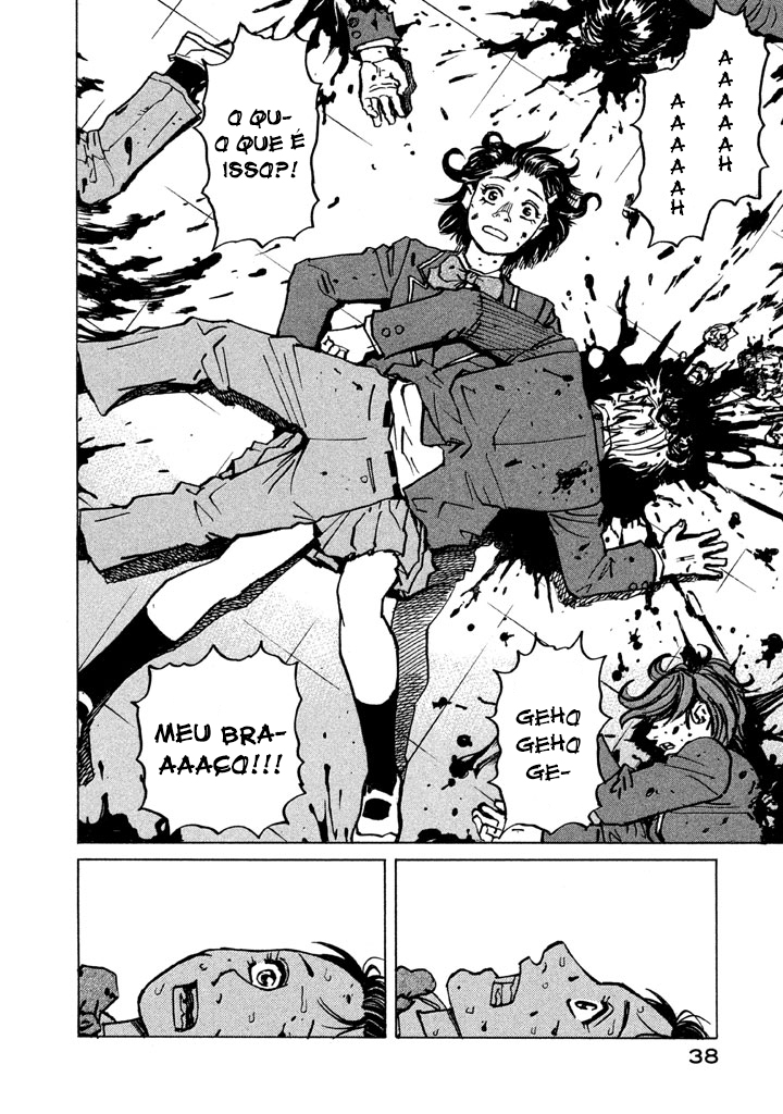 Soft Metal Vampire I am a Rookie 第41页
