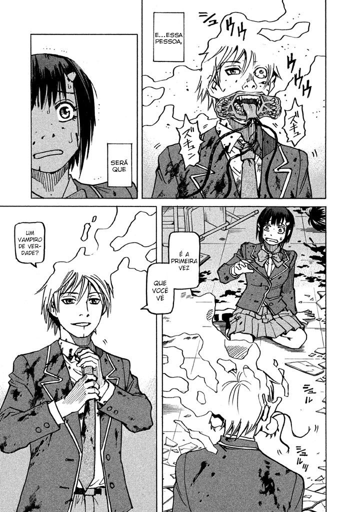 Soft Metal Vampire I am a Rookie 第48页