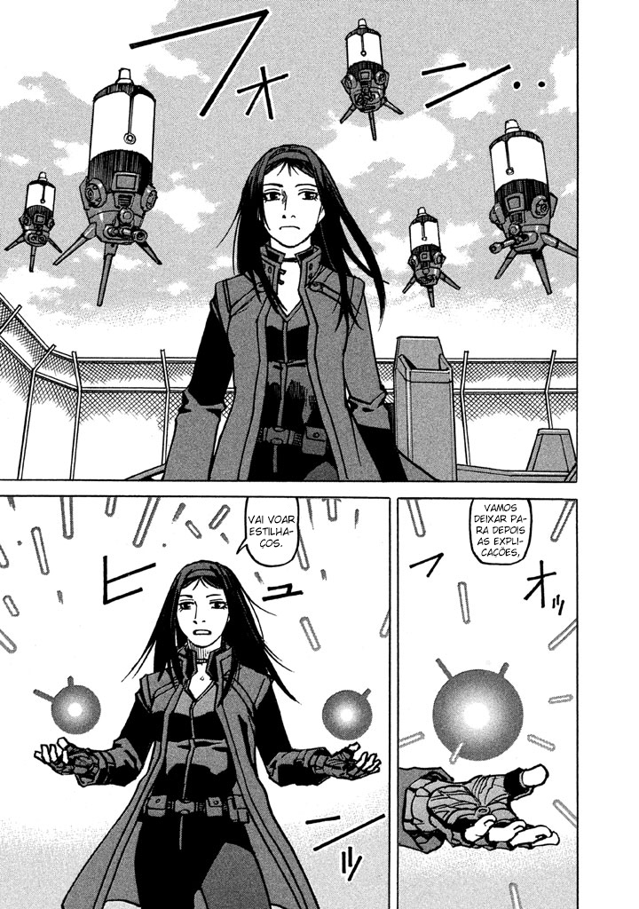 Soft Metal Vampire I am a Rookie 第56页