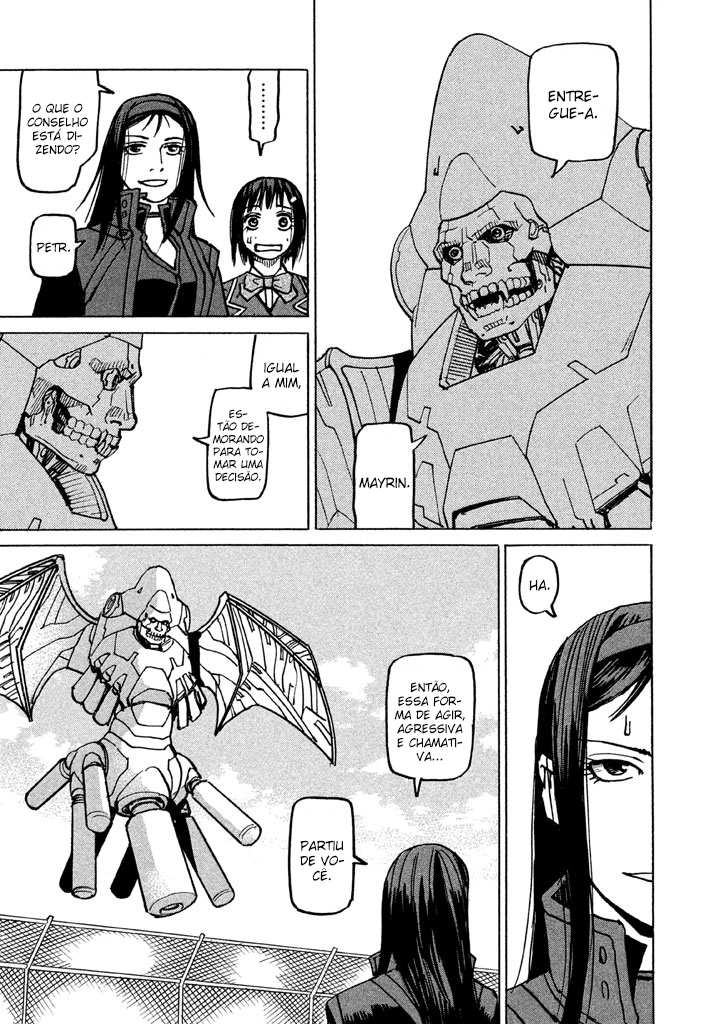 Soft Metal Vampire I am a Rookie 第64页