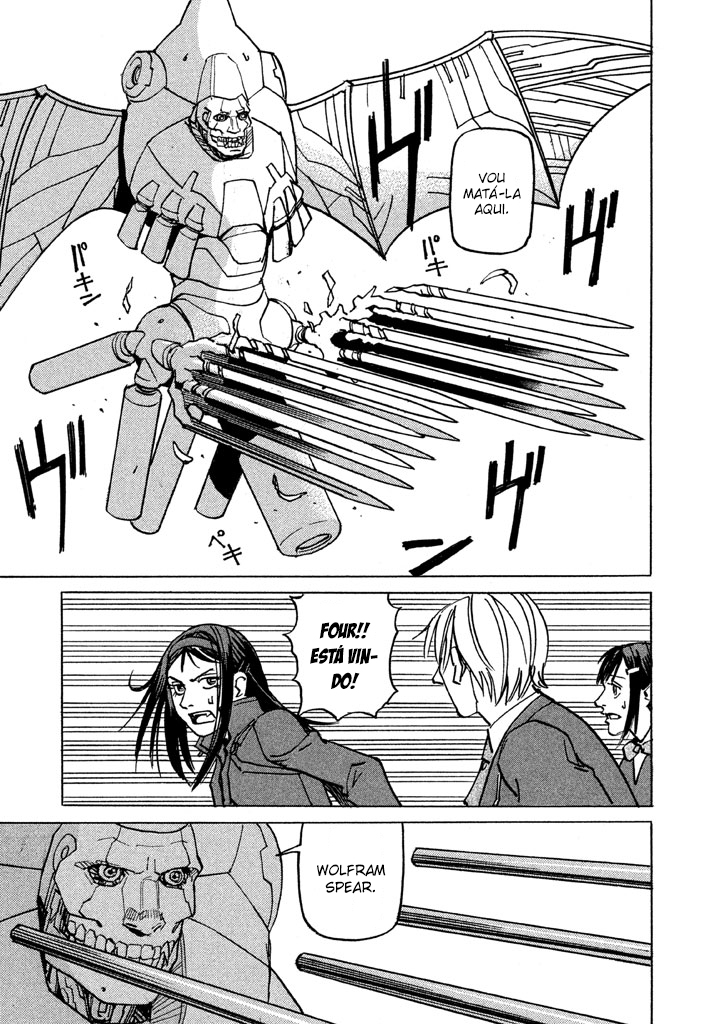 Soft Metal Vampire I am a Rookie 第66页
