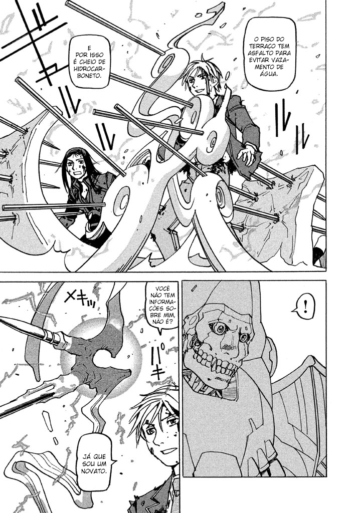 Soft Metal Vampire I am a Rookie 第70页