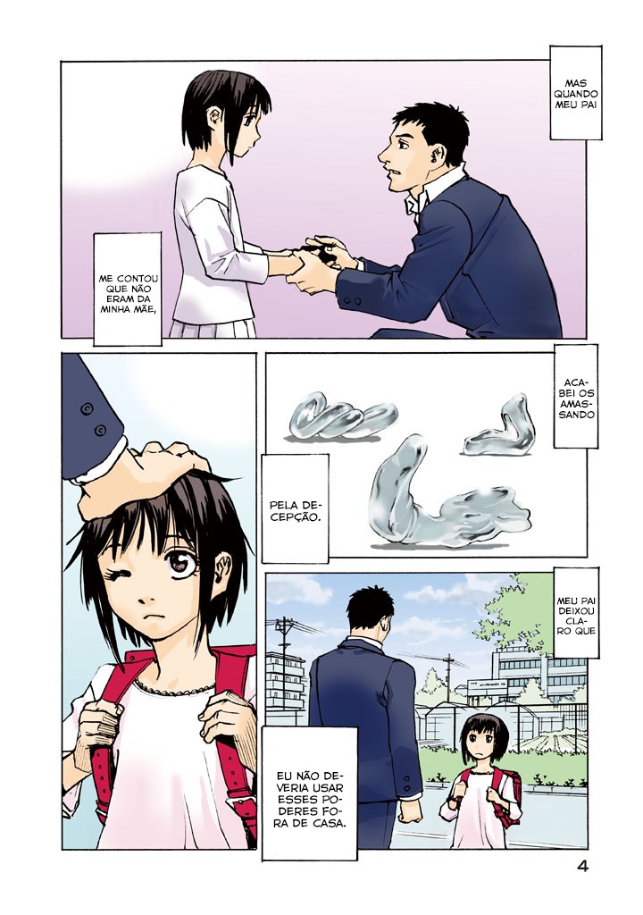 Soft Metal Vampire 第8页