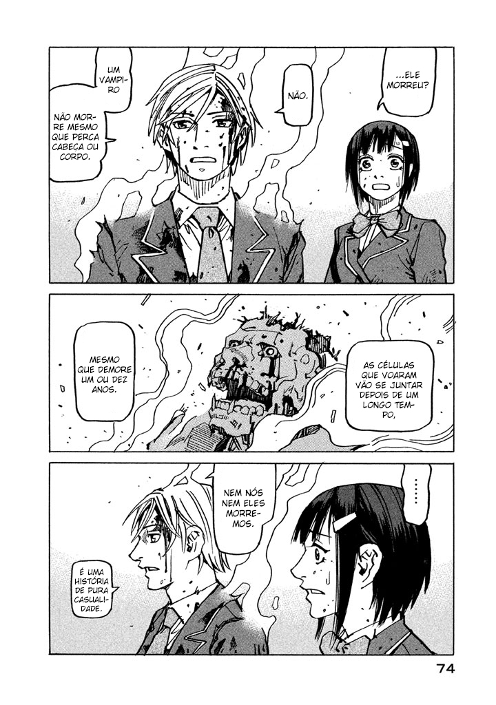 Soft Metal Vampire I am a Rookie 第76页