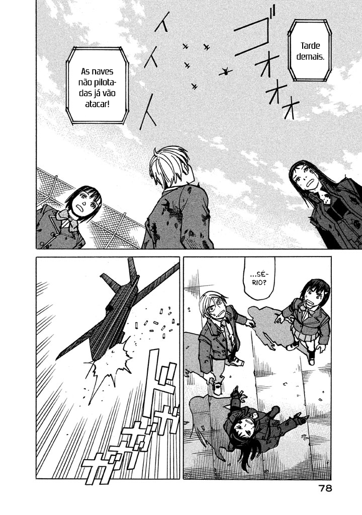 Soft Metal Vampire I am a Rookie 第80页