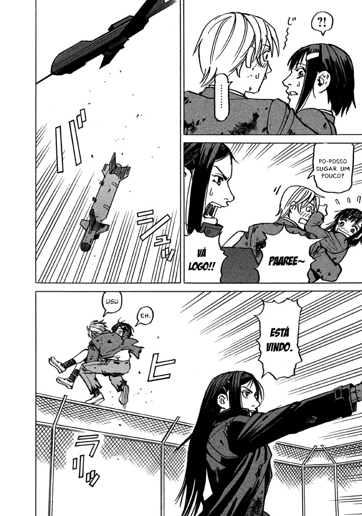 Soft Metal Vampire I am a Rookie 第82页