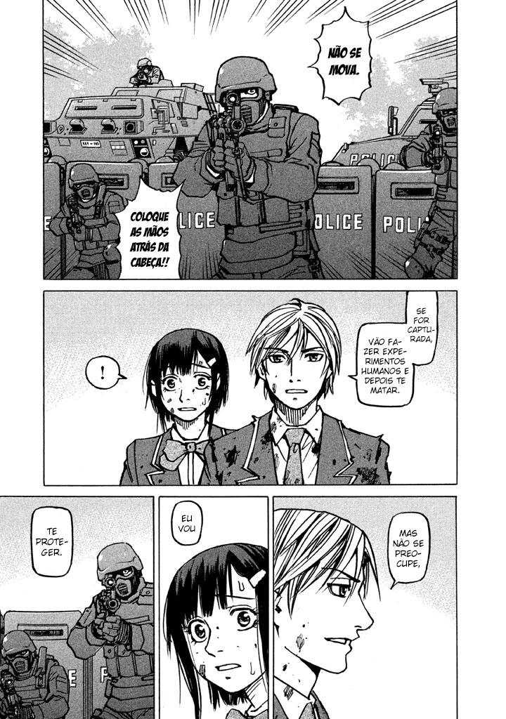 Soft Metal Vampire I am a Rookie 第87页