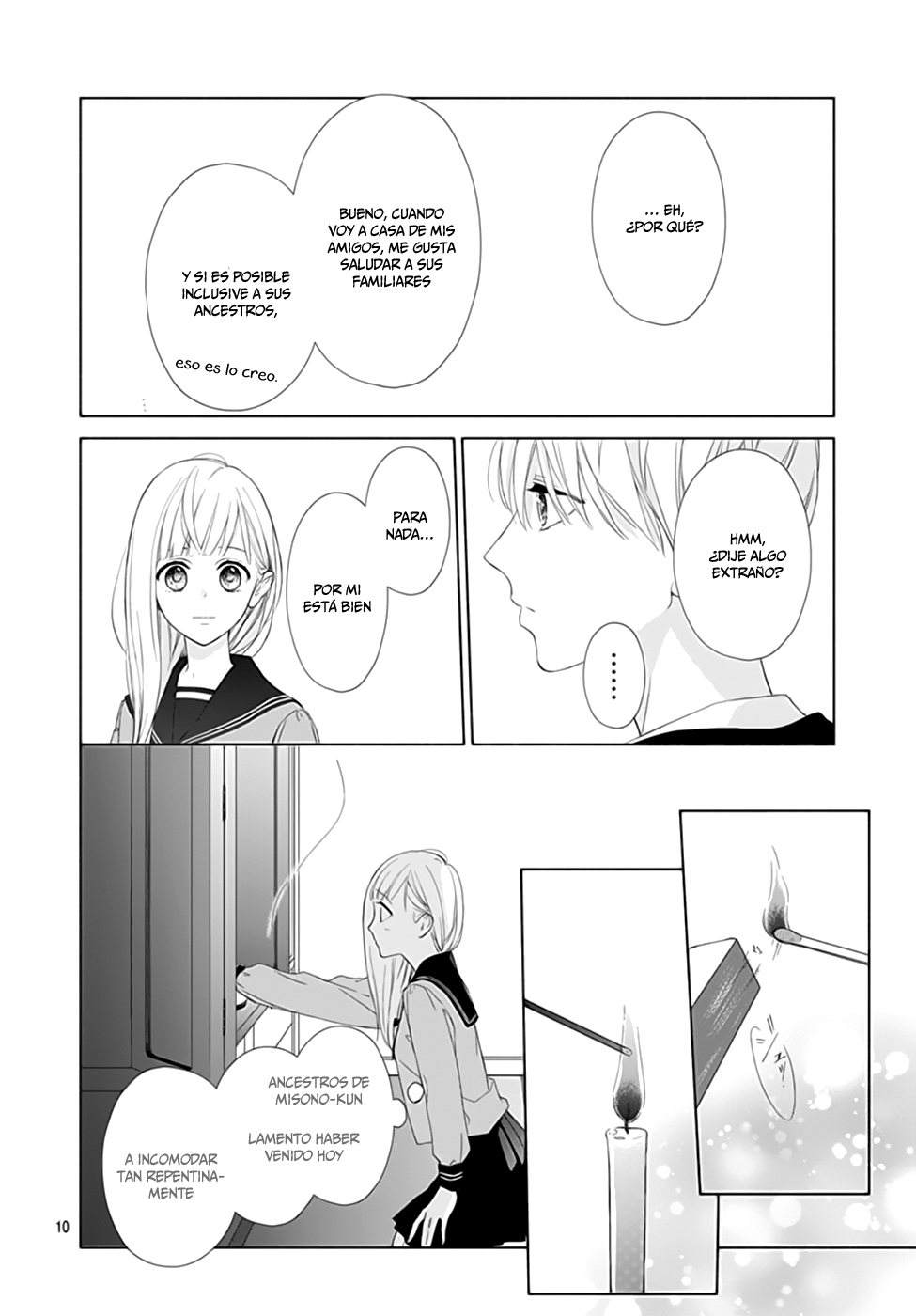 Futari de Koi wo suru Riyuu Vol. 1 Ch. 4 第12页