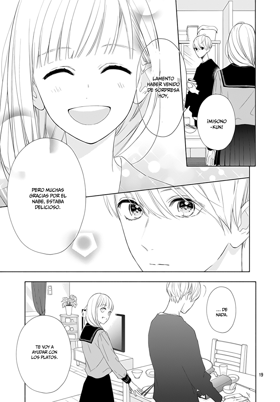 Futari de Koi wo suru Riyuu Vol. 1 Ch. 4 第21页