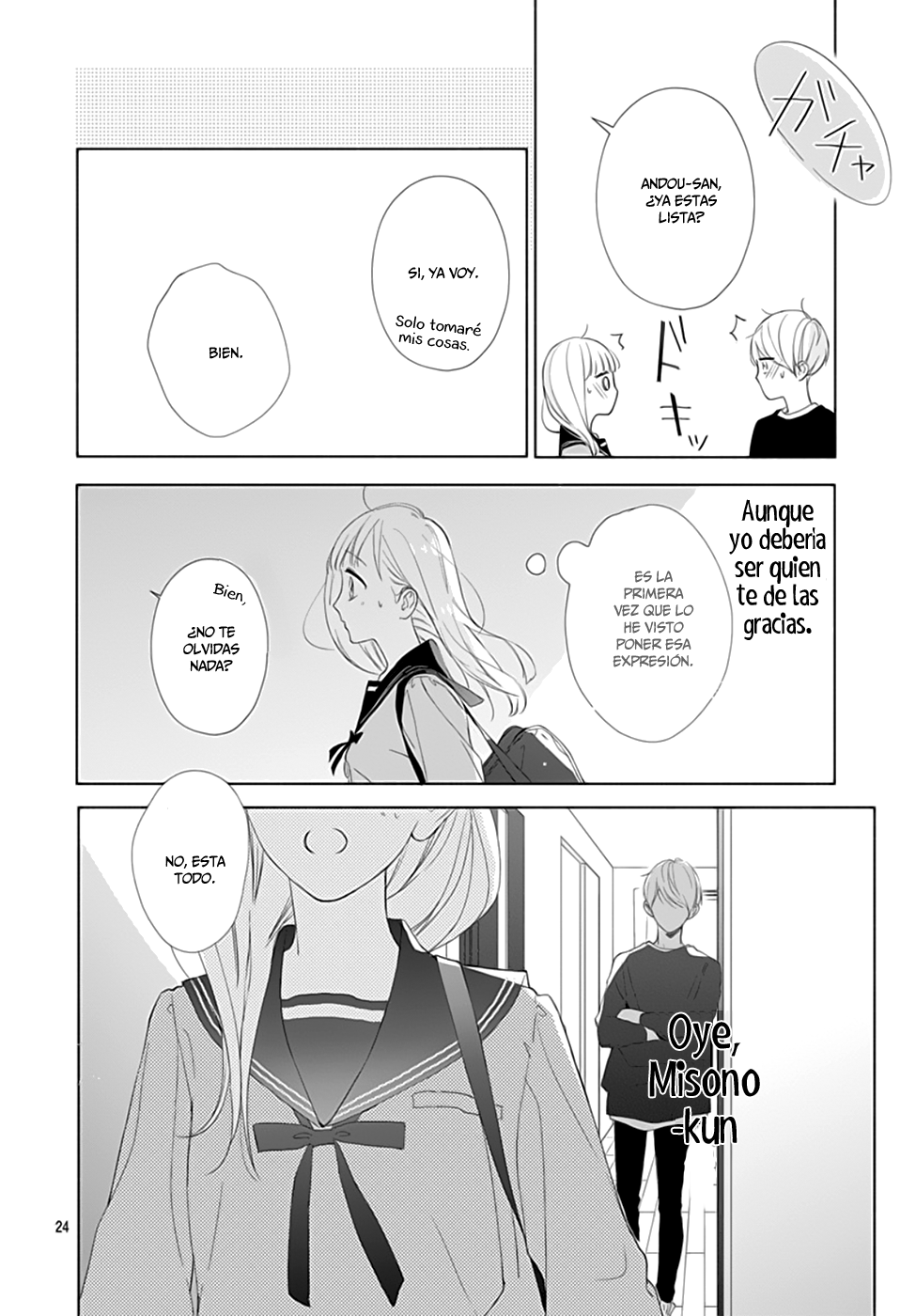 Futari de Koi wo suru Riyuu Vol. 1 Ch. 4 第26页