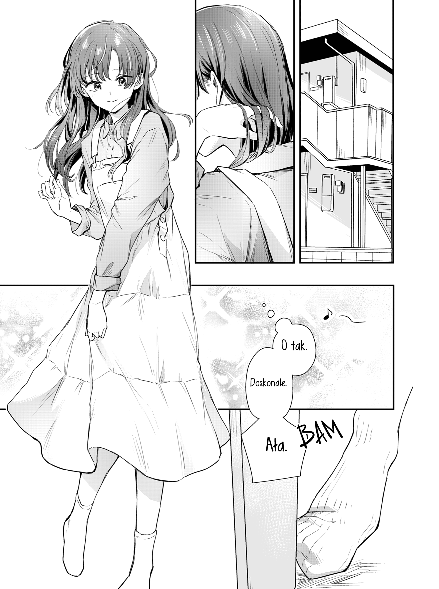 Deito de Omoikkiri Sakebu Hanashi Oneshot 第1页