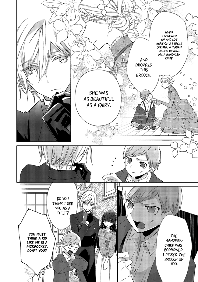 Blue Rose Antique no Shoukoujo Vol. 1 Ch. 3.1 第3页