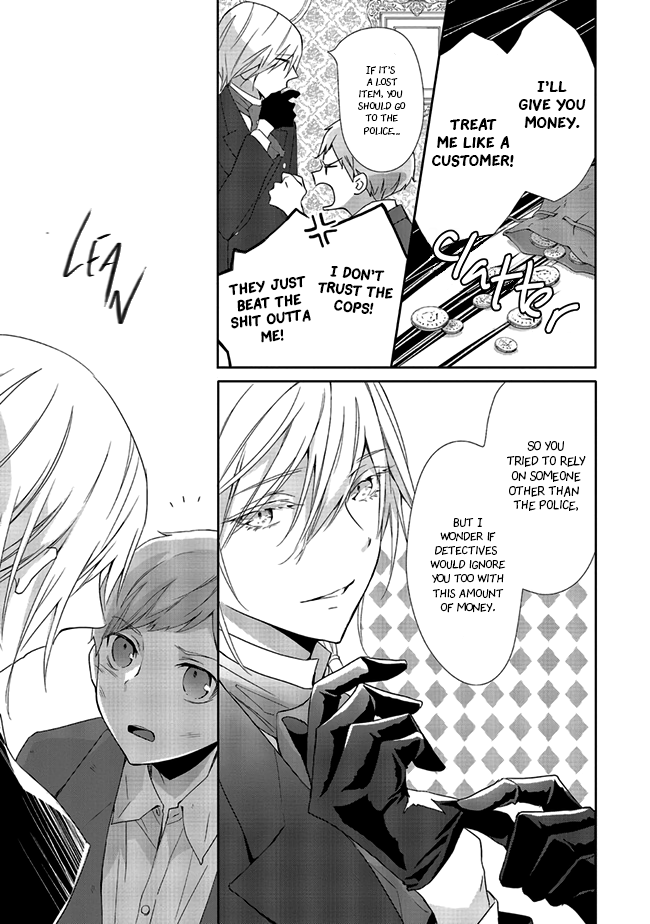 Blue Rose Antique no Shoukoujo Vol. 1 Ch. 3.1 第4页