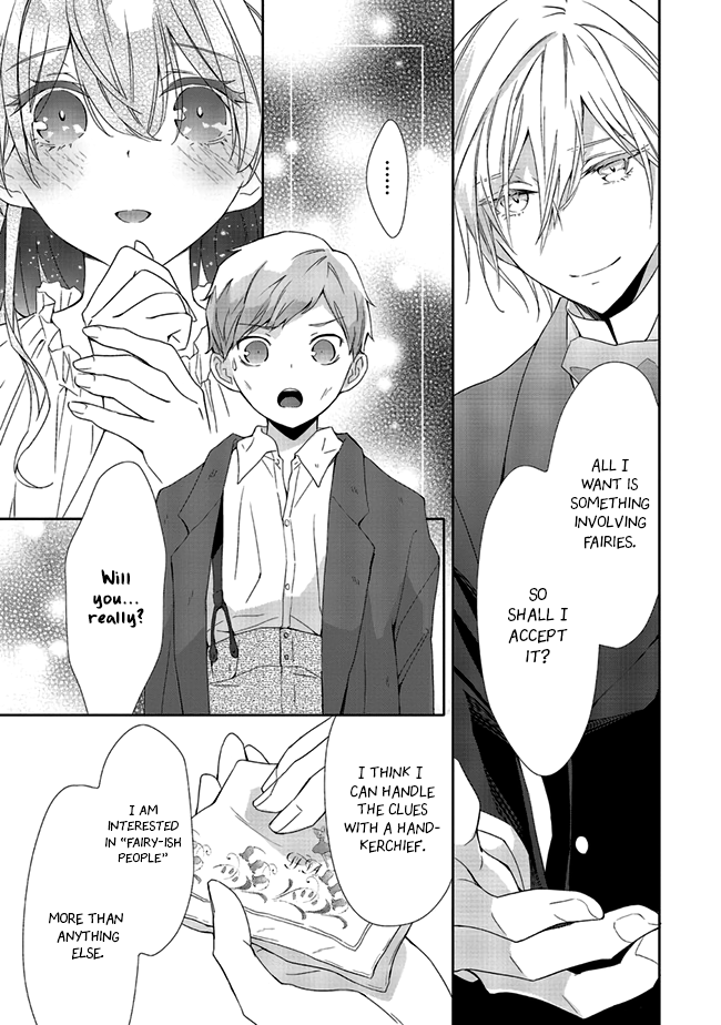 Blue Rose Antique no Shoukoujo Vol. 1 Ch. 3.1 第6页