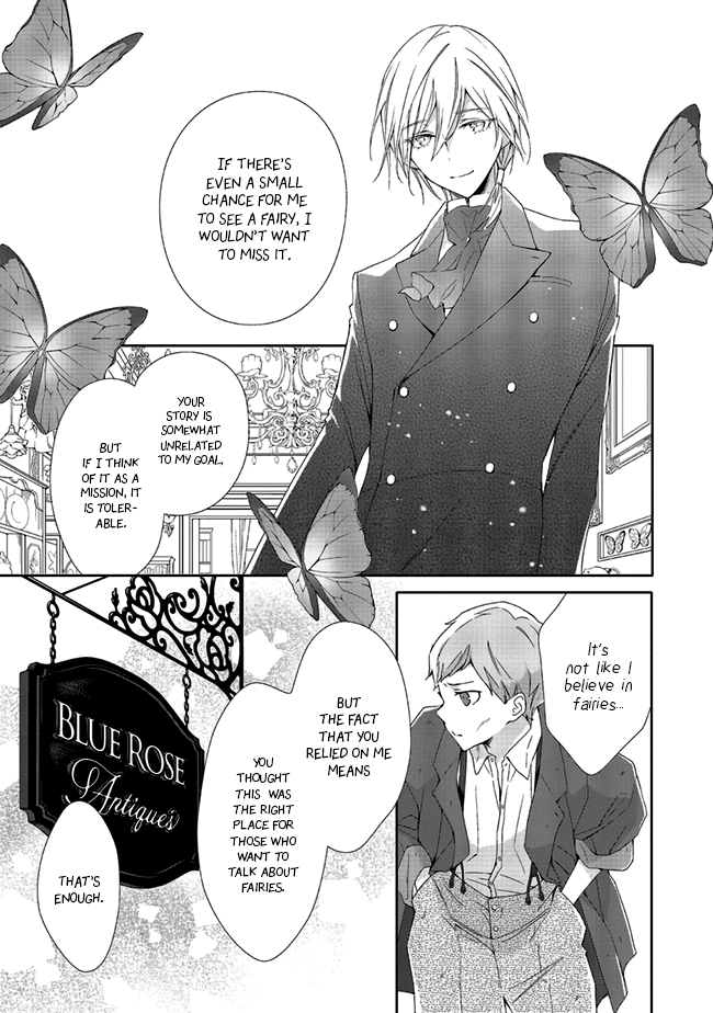Blue Rose Antique no Shoukoujo Vol. 1 Ch. 3.1 第8页