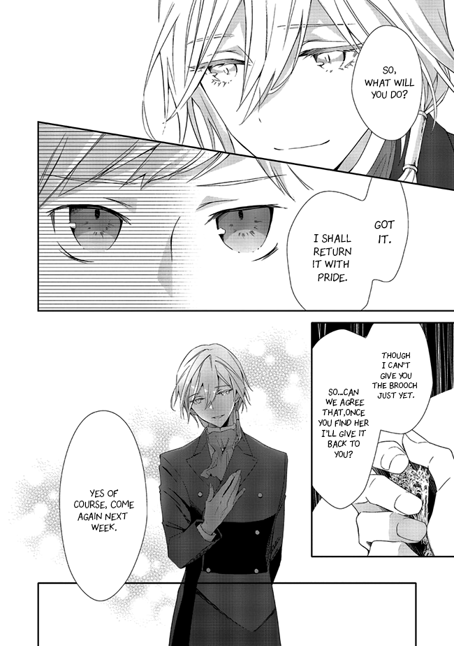 Blue Rose Antique no Shoukoujo Vol. 1 Ch. 3.1 第9页