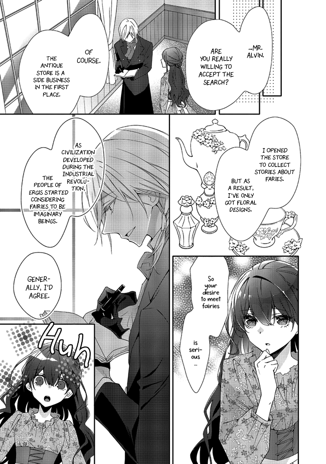Blue Rose Antique no Shoukoujo Vol. 1 Ch. 3.1 第10页