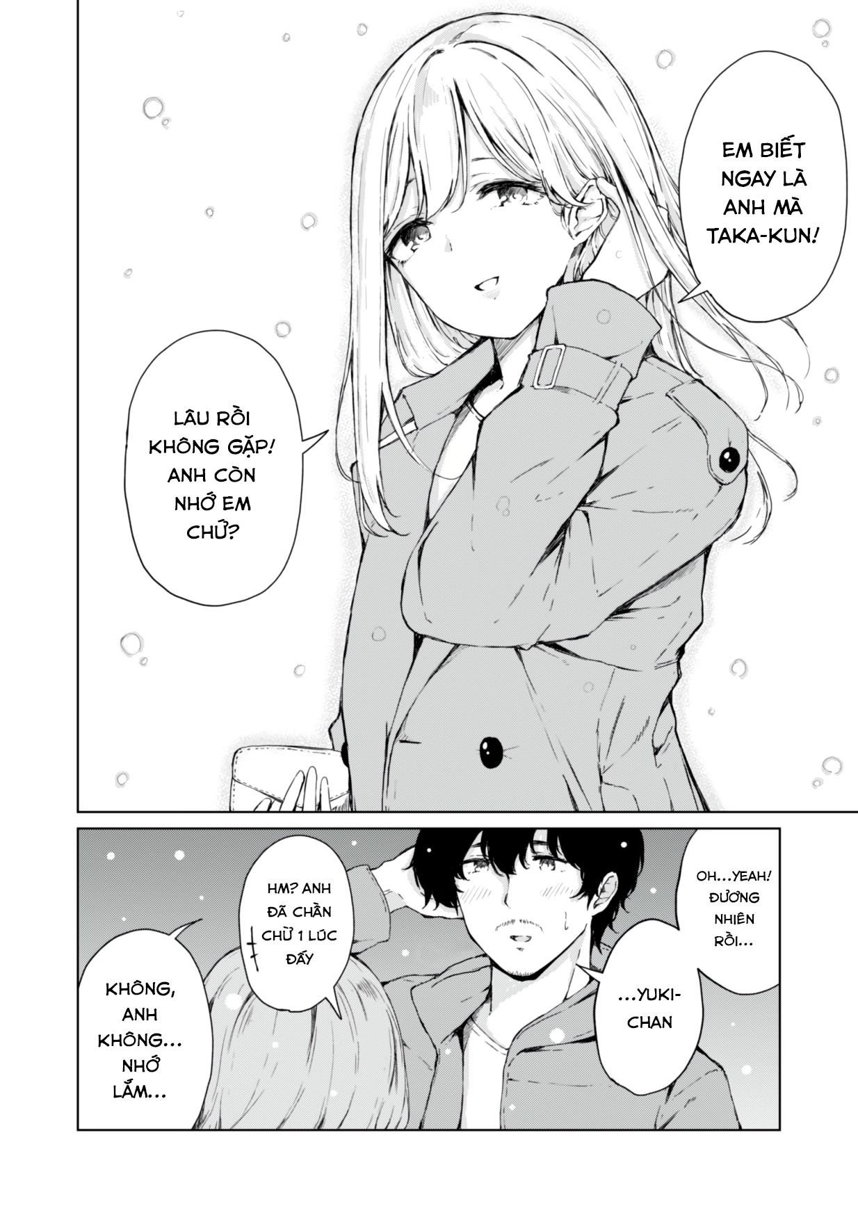 I Had Always Loved You 第6页