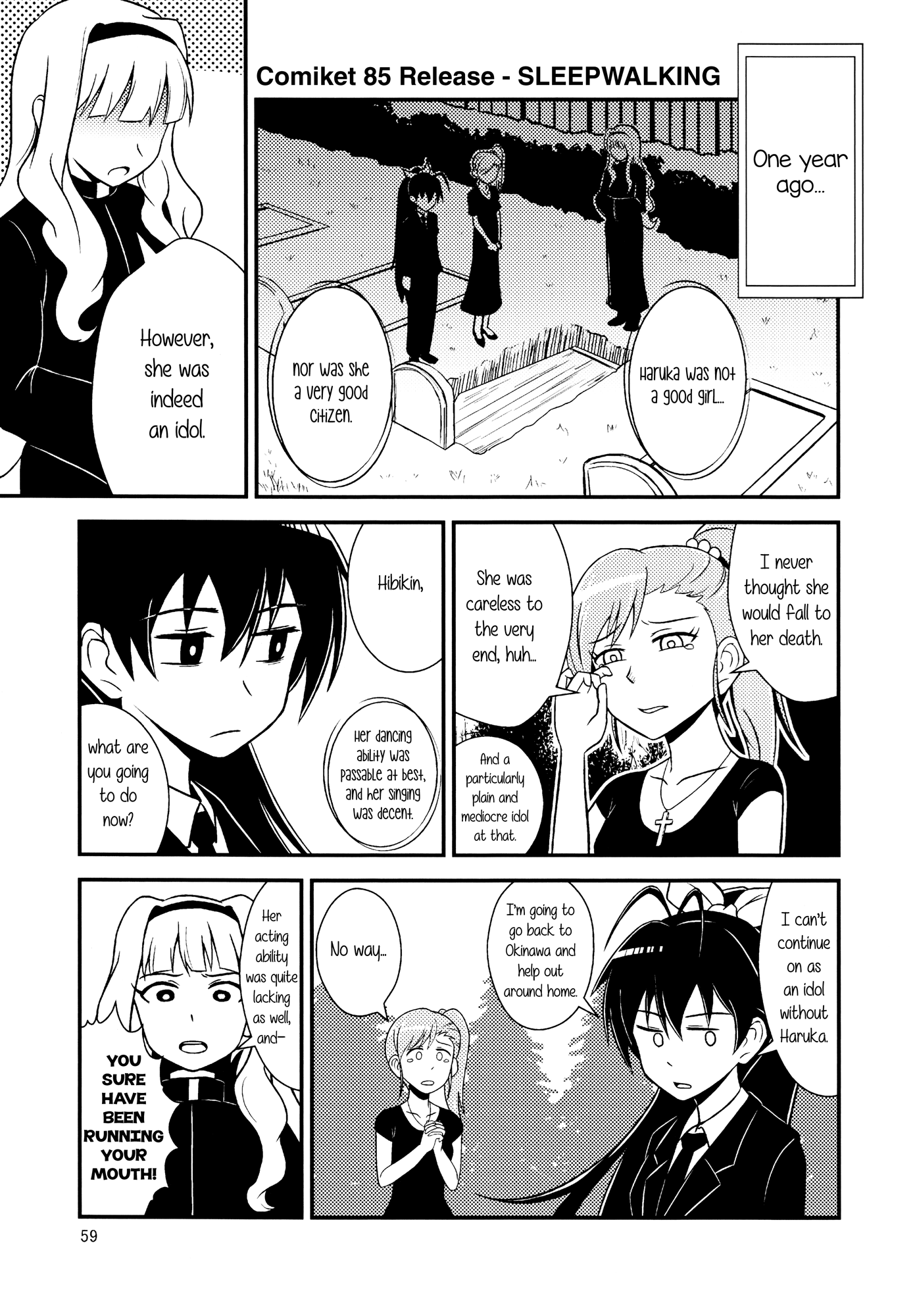 THE iDOLM@STER - The Great American Bash (Doujinshi) SLEEPWALKING 第3页