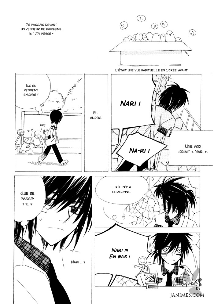 Annyeong, Pi Vol. 1 Ch. 1 第15页