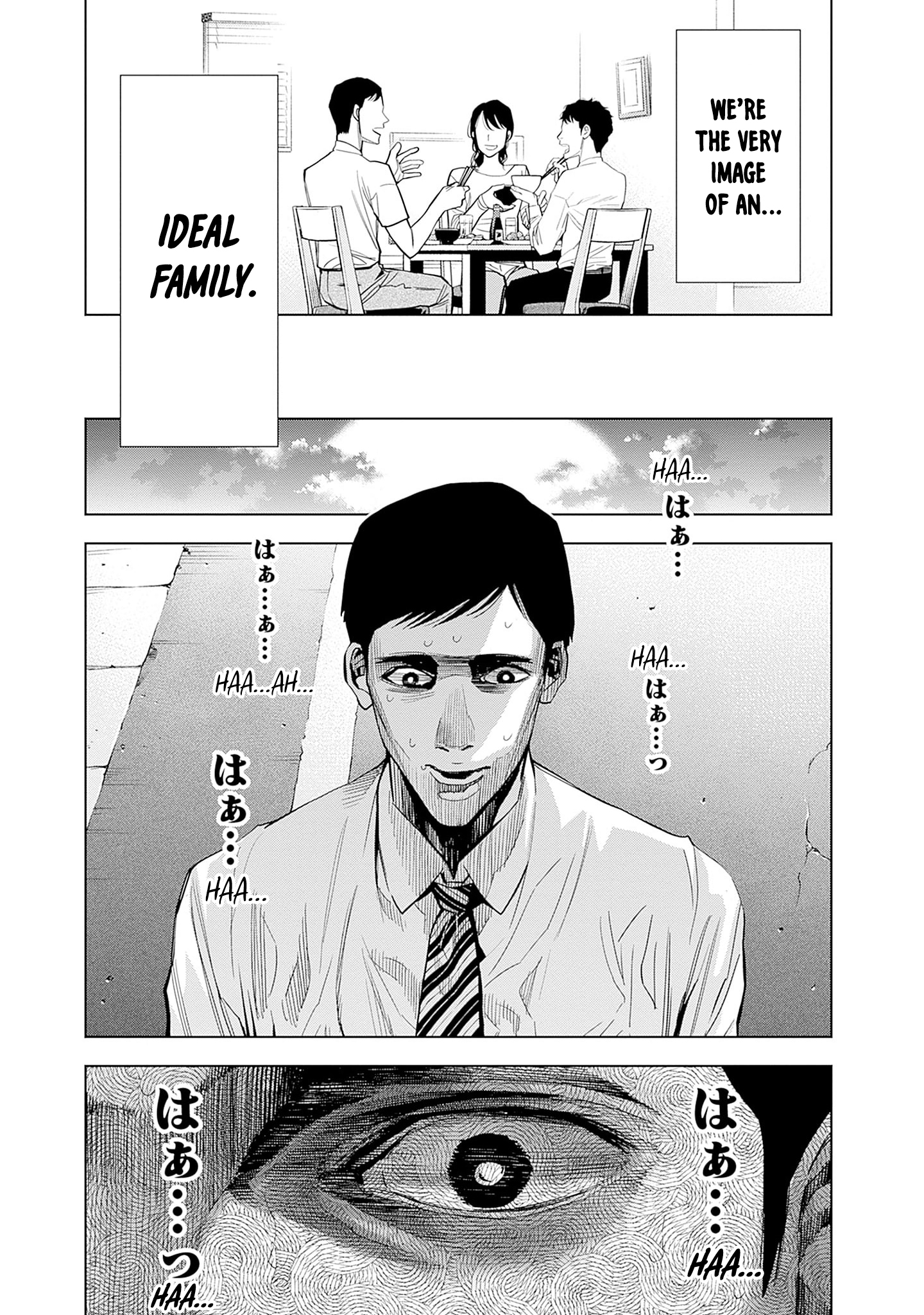 Kokoha Kazoku Gakieru Machi Our Neighbor, Mr. Natori 第26页