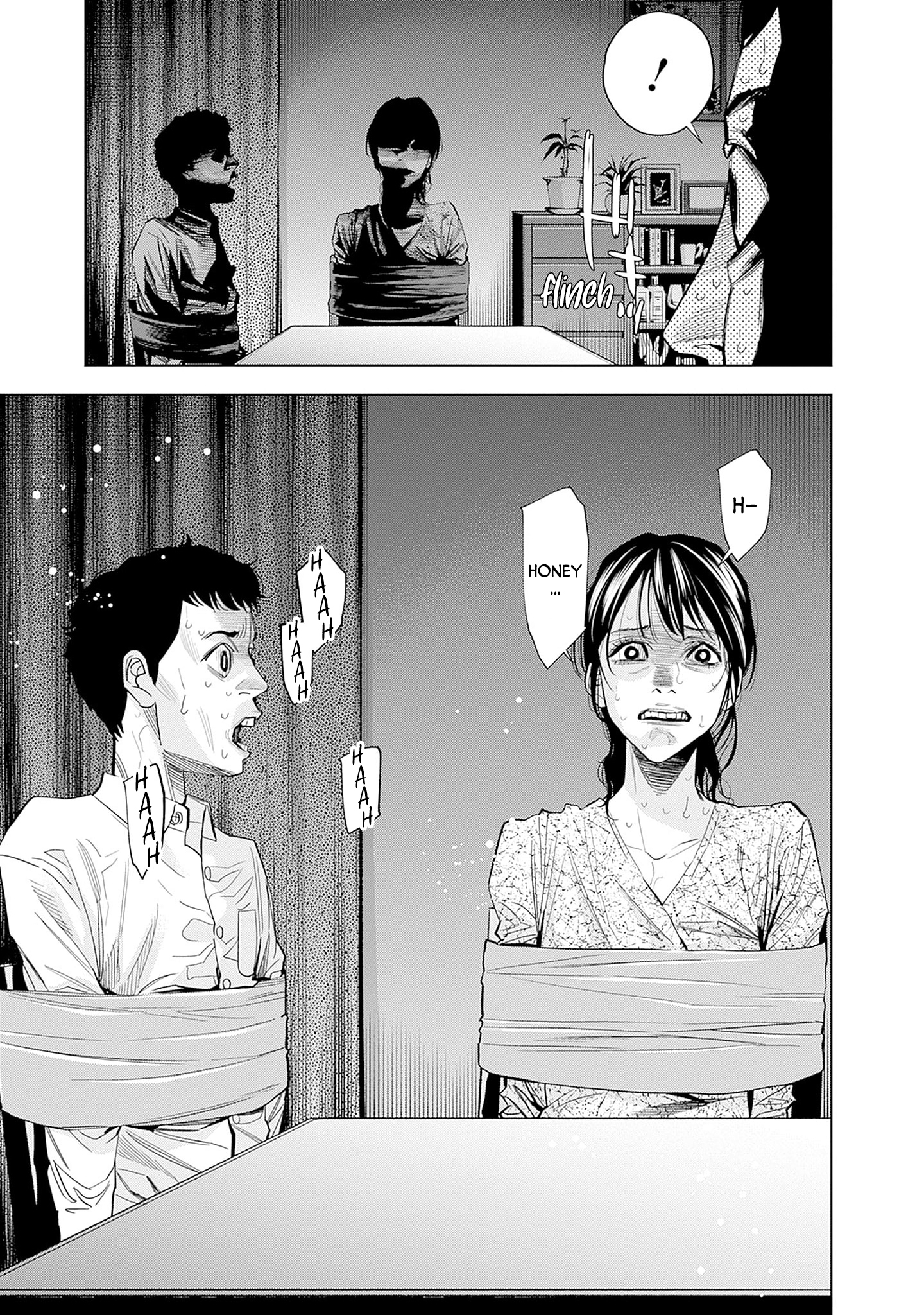 Kokoha Kazoku Gakieru Machi Our Neighbor, Mr. Natori 第33页